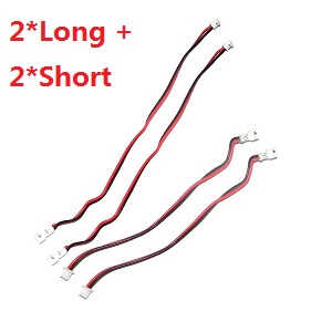 MJX X-series X400 X400-V2 quadcopter spare parts connect wire plug for the motor (2*long + 2*short) - Click Image to Close