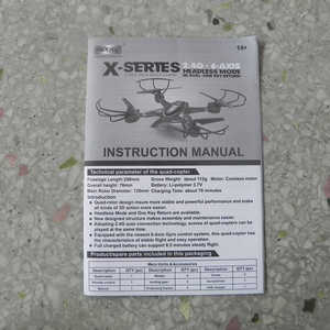 MJX X-series X400 X400-V2 quadcopter spare parts English manual instruction book
