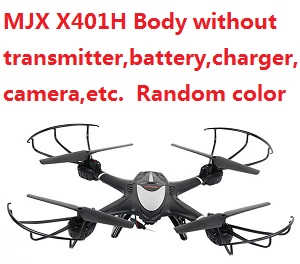 MJX X401H Quadcopter Body without transmitter,battery,charger,camera,etc. (Random color) - Click Image to Close