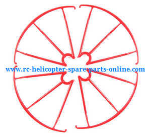 Syma X56 X56W RC quadcopter spare parts protection frame set (Red) - Click Image to Close