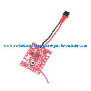 Syma X56 X56W RC quadcopter spare parts PCB board