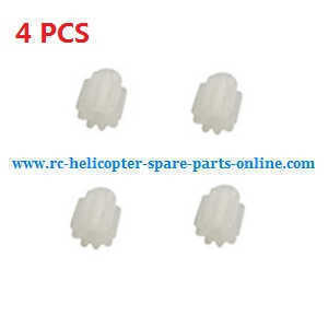 SYMA x5 x5a x5c x5c-1 RC Quadcopter spare parts small plastic gear 4pcs - Click Image to Close