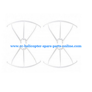 SYMA x5 x5a x5c x5c-1 RC Quadcopter spare parts protection set (White)