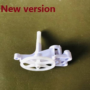 SYMA x5 x5a x5c x5c-1 RC Quadcopter spare parts motor deck with gear set (White) New version - Click Image to Close