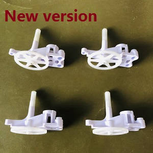 SYMA x5 x5a x5c x5c-1 RC Quadcopter spare parts motor deck with gear set (White) New version 4pcs - Click Image to Close