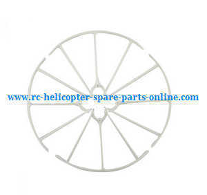 syma x5s x5sw x5sc x5hc x5hw quadcopter spare parts outer protection frame set (White)