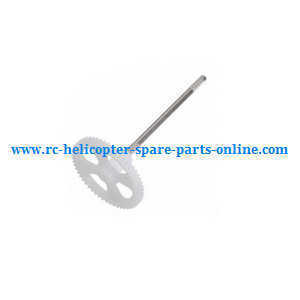 syma x5s x5sw x5sc x5hc x5hw quadcopter spare parts main gear and iron shaft