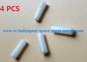 syma x5s x5sw x5sc x5hc x5hw quadcopter spare parts small fixed set collar (4 PCS) - Click Image to Close