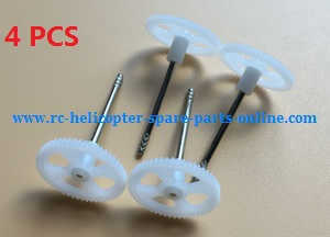 syma x5s x5sw x5sc x5hc x5hw quadcopter spare parts main gear and metal shaft (4 PCS)