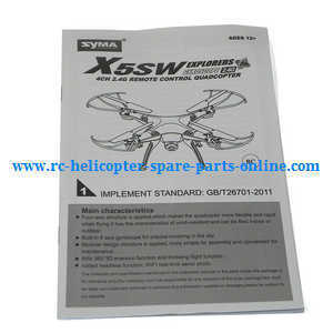 syma x5s x5sw x5sc x5hc x5hw quadcopter spare parts English manual instruction book (x5sw)
