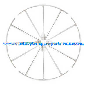 Syma x5u x5uw x5uc quadcopter spare parts outer protection frame set (White) - Click Image to Close