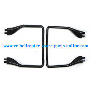 MJX X-series X600 quadcopter spare parts undercarriage landing skid (Black) - Click Image to Close