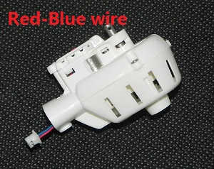 MJX X-series X600 quadcopter spare parts main gear and motor set (White deck & Red-Blue wire)