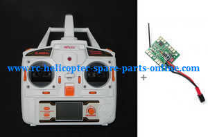 MJX X-series X600 quadcopter spare parts PCB board + Transmitter - Click Image to Close