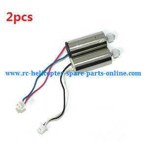 MJX X-series X600 quadcopter spare parts main motor (1* Black-White wire + 1* Red-Blue wire)