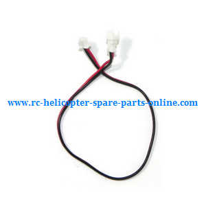 MJX X-series X600 quadcopter spare parts connect wire plug for the motor