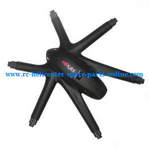 MJX X-series X600 quadcopter spare parts upper cover (Black) - Click Image to Close