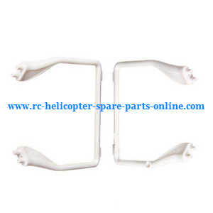 MJX X-series X600 quadcopter spare parts undercarriage landing skid (White)