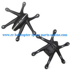 MJX X-series X800 quadcopter spare parts upper and lower cover (Black) - Click Image to Close