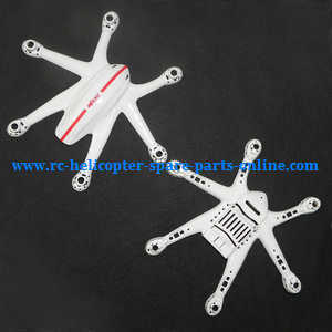 MJX X-series X800 quadcopter spare parts upper and lower cover (White) - Click Image to Close