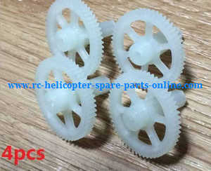 syma x8c x8w x8g x8hc x8hw x8hg quadcopter spare parts mai gear (4 PCS) syma x8c x8w x8g x8hc x8hw x8hg quadcopter spare parts mai gear (4 PCS)