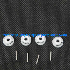 syma x8c x8w x8g x8hc x8hw x8hg quadcopter spare parts fixed set on the pipe syma x8c x8w x8g x8hc x8hw x8hg quadcopter spare parts fixed set on the pipe