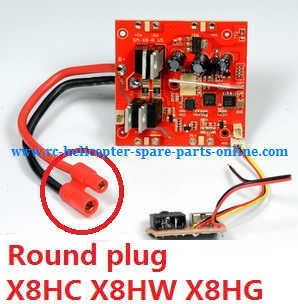 syma x8hc x8hw x8hg quadcopter spare parts PCB board ("Round" plug for x8hc x8hw x8hg)