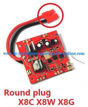 syma x8c x8w x8g quadcopter spare parts receive PCB board ("Round" plug for x8c x8w x8g) syma x8c x8w x8g quadcopter spare parts receive PCB board ("Round" plug for x8c x8w x8g)