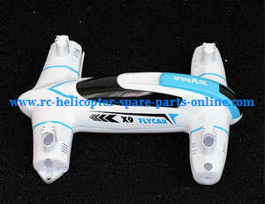 Syma x9 x9s RC fly car quadcopter spare parts upper and loer cover (X9 White) - Click Image to Close