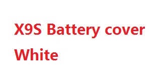 Syma x9 x9s RC fly car quadcopter spare parts battery case (X9S White) - Click Image to Close