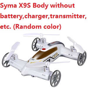 Syma x9s Body without transmitter,battery,charger,etc.(Random color) - Click Image to Close