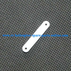 Syma x9 x9s RC fly car quadcopter spare parts small fixed for the steering case