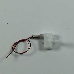 Syma x9 x9s RC fly car quadcopter spare parts steering case