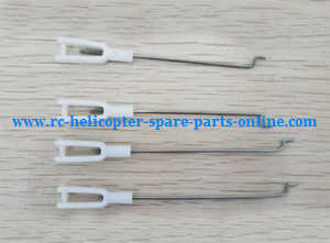 XK A1200 RC Airplanes Helicopter spare parts steel wire group