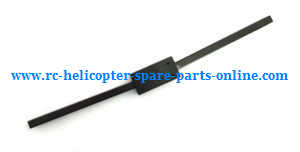 XK A1200 RC Airplanes Helicopter spare parts connect bar - Click Image to Close