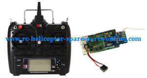 XK A1200 RC Airplanes Helicopter spare parts PCB board + Transmitter - Click Image to Close