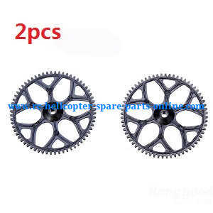 XK K100 RC helicopter spare parts main gear 2pcs - Click Image to Close