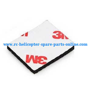 XK K100 RC helicopter spare parts double faced adhesive tape - Click Image to Close
