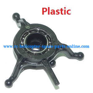 XK K100 RC helicopter spare parts swashplate (Plastic) - Click Image to Close