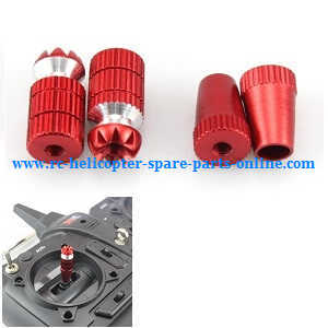 XK K110 K110S Wltoys WL RC helicopter spare parts controller lever (Red) XK K110 K110S Wltoys WL RC helicopter spare parts controller lever (Red)