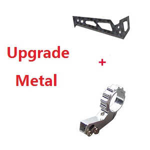 XK K110 K110S Wltoys WL RC helicopter spare parts tail motor deck (Upgrade metal Silver) XK K110 K110S Wltoys WL RC helicopter spare parts tail motor deck (Upgrade metal Silver)