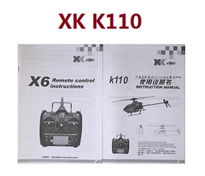 XK K110 K110S Wltoys WL RC helicopter spare parts English manual book (For K110)