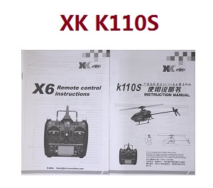 XK K110 K110S Wltoys WL RC helicopter spare parts English manual book (For K110S)