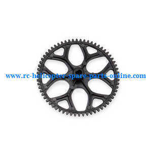 XK K120 RC helicopter spare parts main gear - Click Image to Close