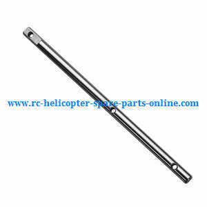 XK K120 RC helicopter spare parts inner shaft bar - Click Image to Close