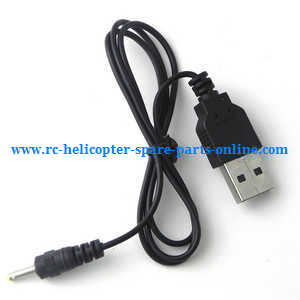 XK K124 RC helicopter spare parts charger wire - Click Image to Close
