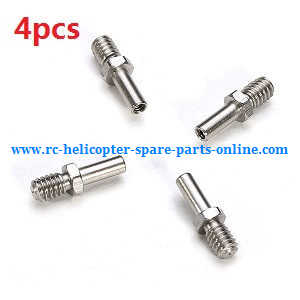 XK K124 RC helicopter spare parts horizontal axis group 4pcs - Click Image to Close