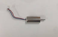 XK K130 RC helicopter spare parts tail motor