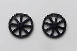 XK K130 RC helicopter spare parts main gear 2pcs - Click Image to Close