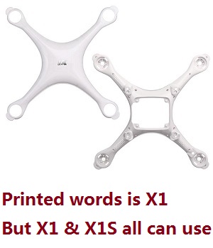 Wltoys XK X1 X1S drone RC Quadcopter spare parts upper and lower cover with landing skids - Click Image to Close